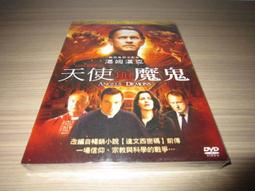 全新歐影《金髮明星夢》DVD 潔西卡辛普森 路克威爾遜 瑞秋蕾寇克 歷史價格詳細信息