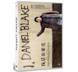 合友唱片 面交 自取 我在時間盡頭等你 李一桐 李鴻其 Love You Forever DVD 歷史價格詳細信息