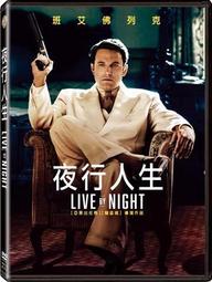 合友唱片 面交 自取 人生的最後功課 DVD Being Mortal 歷史價格詳細信息