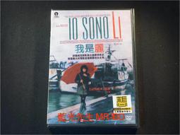 正品台灣SONO修枝剪果樹剪枝剪園藝剪刀果枝剪花枝剪省力剪枝剪-沐雨家居 歷史價格詳細信息