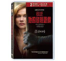 合友唱片  超危險駕駛 羅素克洛 Unhinged DVD 歷史價格詳細信息