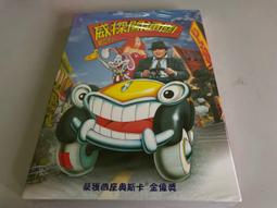 AV視聽小舖 ( DVD ) 關鍵報告  湯姆克魯斯 歷史價格詳細信息