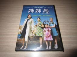 希薇詩 SwissForce 阻黑靚白精華 30ml x 2入 歷史價格詳細信息