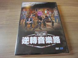 未曾謀面的古文明：史前墓葬挖掘×傳說失落寶藏×海底考古遺跡……沉睡數千年的神祕古文明，重新建構歷史的奇景！【金石堂】 歷史價格詳細信息