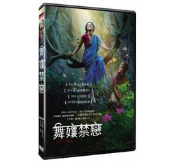 合友唱片 面交 自取 舞孃騙很大 DVD 歷史價格詳細信息