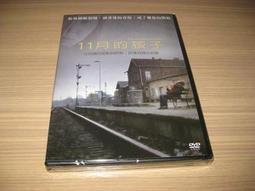 全新影片《月球之旅  A Trip to the Moon》DVD 本片是科幻電影的開山之作 歷史價格詳細信息