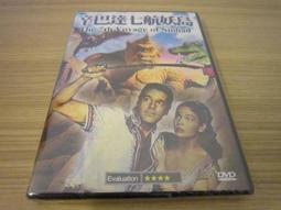 全新 格子 文藝 文青 帆布 肩背包 單肩包 手提購物袋 手提包 歷史價格詳細信息