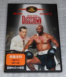 台版 英雄不改本色 DVD 歷史價格詳細信息