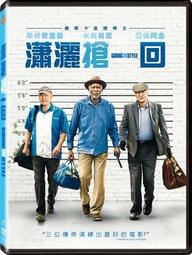 合友唱片 愛．一直都在 (初戀+真愛 套裝) 2DVD We Were There 歷史價格詳細信息