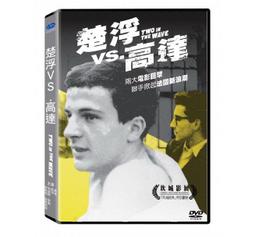 【自由人】楚晚寧cos假發二哈和他的白貓師尊cosplay美人尖古風 歷史價格詳細信息