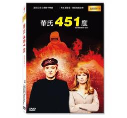合友唱片 面交 自取 謊畫情人 伊莉莎白戴比基 The Burnt Orange Heresy DVD 歷史價格詳細信息