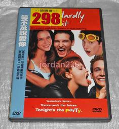 【缺貨中】台版零售絕版DVD-鍾無艷～鄭秀文 梅艷芳 張柏芝 許紹雄 林雪 黃浩然 主演 歷史價格詳細信息