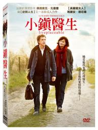 合友唱片  自取 小鎮醫生 Irreplaceable DVD 價格比較,價格查詢,歷史價格詳細信息
