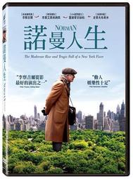 Norman Foster Projects  Vol.4 1982-1989 -9783764354282 歷史價格詳細信息