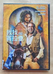 凱尼斯 自然咬 豬耳朵 單片入/ 狗零食 獎勵點心 台灣製造 歷史價格詳細信息