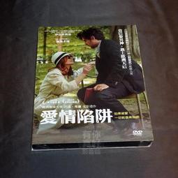 伊莎蓓拉佛斯特 演奏巴哈 塔梅斯提 柏林古樂學會樂團 Faust plays BACH HMX290403240 歷史價格詳細信息