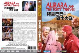 奧斯卡經典DVD - How the West was Won 西部開拓史 - 全新正版 歷史價格詳細信息