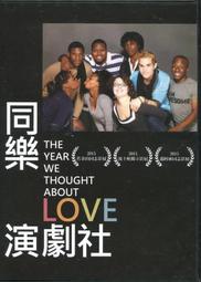 【演劇偶像】DVD彩色光盤 歷史價格詳細信息