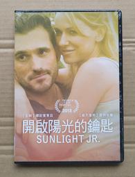 正品 開 光華八德 Sony ICD-UX570 UX570F 數位錄音筆 內建4GB 快速充電 輕薄 貨 歷史價格詳細信息