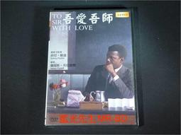 To Sir Phillip, With Love/Julia Quinn【禮筑外文書店】[9折] 歷史價格詳細信息
