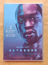 【月光下的持刀者】6人劇情劇本殺實體本現代本格推理聚會桌遊 歷史價格詳細信息