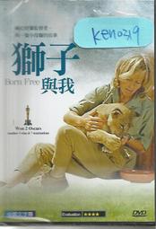 【全新】FREES PHRASE 日本 黑白無袖洋裝 Size M 歷史價格詳細信息