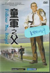 【FELLOW】**全新福利品出清** ODE 白色精準磨豆機 1.0版本 ★★恕無提供換貨，下單前請評估★★ 歷史價格詳細信息
