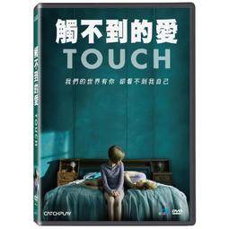 觸不到的戀人 [DVD] 李政宰 全智賢 主演[台灣正版] 歷史價格詳細信息