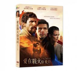 合友唱片 禪在此山中 Golden Kingdom 全新正版  DVD 歷史價格詳細信息