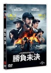 合友唱片  自取 鍋蓋頭3:絕地反擊 DVD Jarhead 3 歷史價格詳細信息