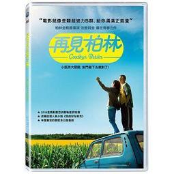 合友唱片 面交 自取 說再見前的30分鐘 Our 30-Minute Sessions DVD 歷史價格詳細信息