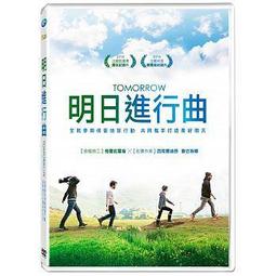 合友唱片 面交 自取 明月幾時有 Our Time Will Come DVD 歷史價格詳細信息