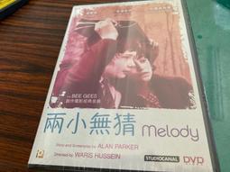 AV視聽小舖 ( DVD )  小太陽的願望 歷史價格詳細信息