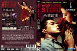 奧斯卡經典DVD - Decision Before Dawn 二戰經典 血戰萊茵河 全新正版 歷史價格詳細信息