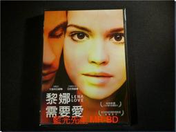 黎巴嫩DVD，Lebanon，威尼斯影展  榮獲最高榮譽金獅獎 台灣正版全新 歷史價格詳細信息