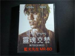 Interchange Level 2A: Workbook (5 Ed.)/Jack C. eslite誠品 歷史價格詳細信息