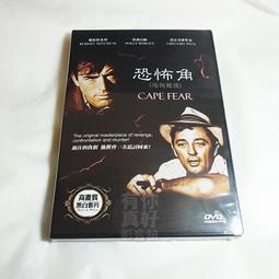 六合一雷射美容儀固定綁帶彈性鬆緊帶腰帶胳膊粘扣電極片綁帶配件 歷史價格詳細信息