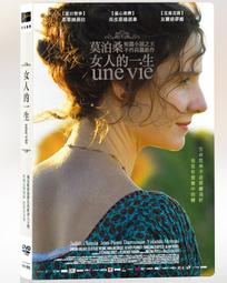 女高音 茱莉亞 瓦拉蒂在 Orfeo 的錄音作品 Julia Varady The Recordings C210086 歷史價格詳細信息