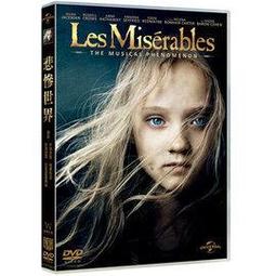 悲慘世界電影酷卡明信片 歷史價格詳細信息