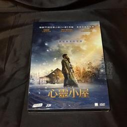 全新影片《惡靈纏身》DVD 亞歷山大巴貝夫 瑪格莉特茱蒂森 戴文古索 麥可強斯頓 馬克弗茲 歷史價格詳細信息