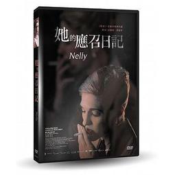 合友唱片  自取 鍋蓋頭3:絕地反擊 DVD Jarhead 3 歷史價格詳細信息