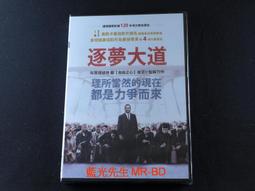 [藍光先生DVD] 夢想起飛 ( 夢想高飛 ) 1-16集 四碟完整版 Dream High 歷史價格詳細信息