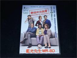 來我家小住！-女主播的菊島民宿夢 歷史價格詳細信息