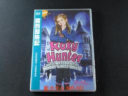 [藍光先生DVD] 西城故事 雙碟特別版 West Side Story ( 得利正版 ) 歷史價格詳細信息