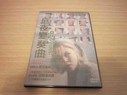 全新歐影《羅馬假期》DVD 奧黛莉赫本首次擔綱主角成名代表作品列入國家級典藏 歷史價格詳細信息