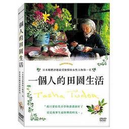 合友唱片 澤田薰 /「Songwriter 寫歌的人」 CD 歷史價格詳細信息
