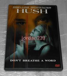 零售港版DVD@倩女幽魂2@程小東 歷史價格詳細信息