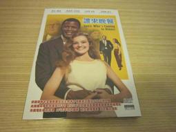 全新 班尼頓 BF1 折疊椅 保溫保冰袋 野餐 保冷 歷史價格詳細信息