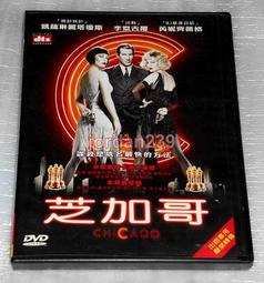 中化 金盞花葉黃素膠囊 30粒/盒 歷史價格詳細信息