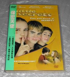 台版絕版DVD 天高地不厚 比爾墨瑞 有露點 全新未拆 歷史價格詳細信息